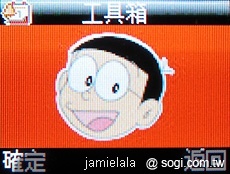 本文章相關圖片