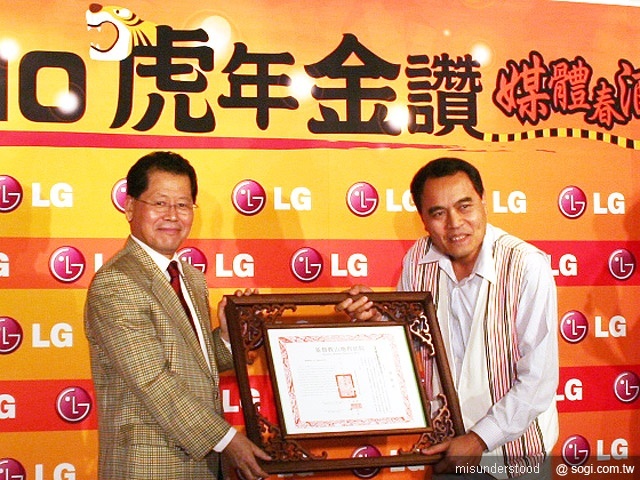 本文章相關圖片