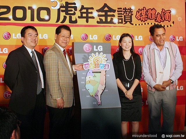 本文章相關圖片