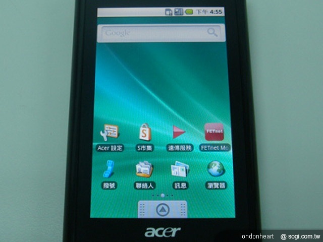 本文章相關圖片