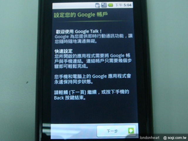 本文章相關圖片