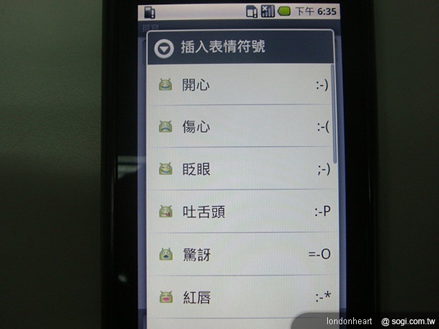 本文章相關圖片