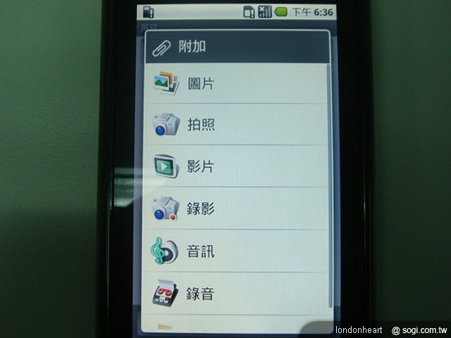 本文章相關圖片