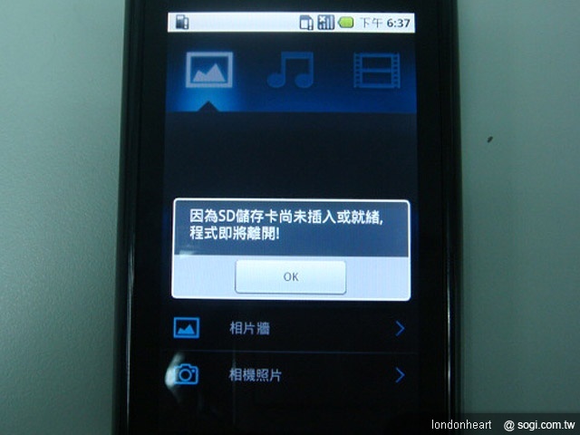 本文章相關圖片