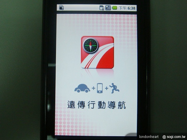 本文章相關圖片