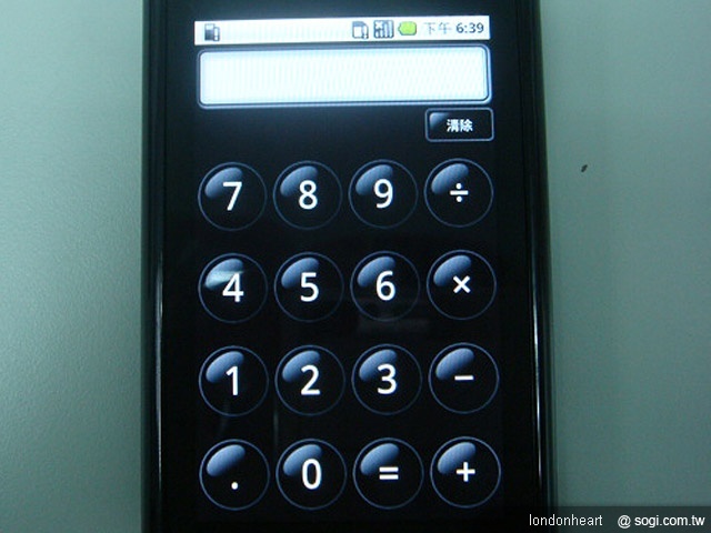 本文章相關圖片