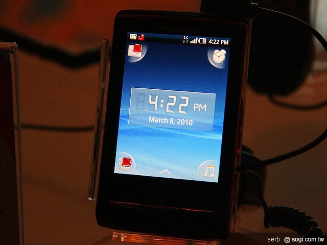 本文章相關圖片