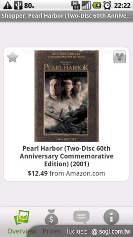 本文章相關圖片