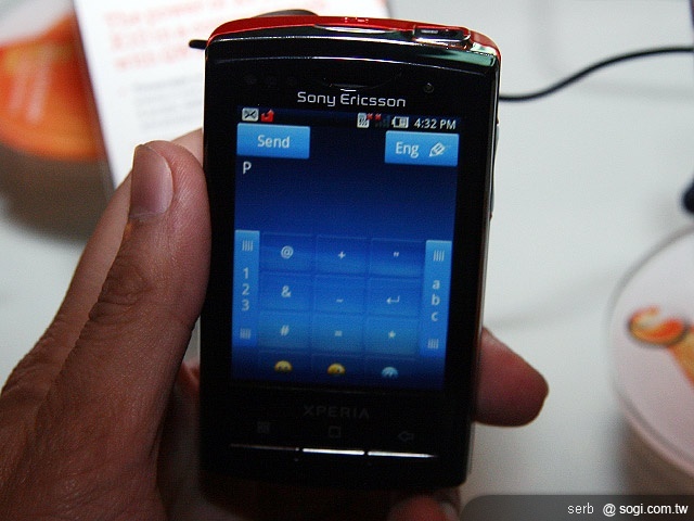 本文章相關圖片