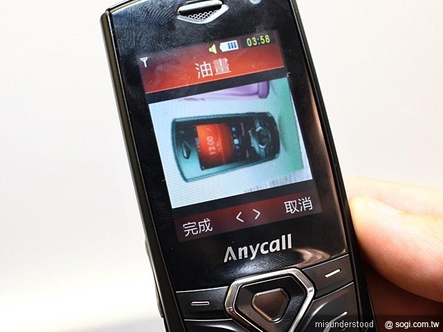 本文章相關圖片