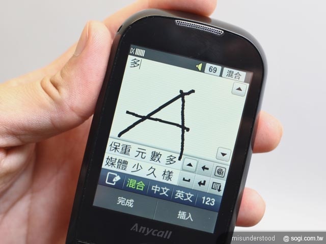 本文章相關圖片