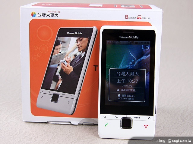 本文章相關圖片