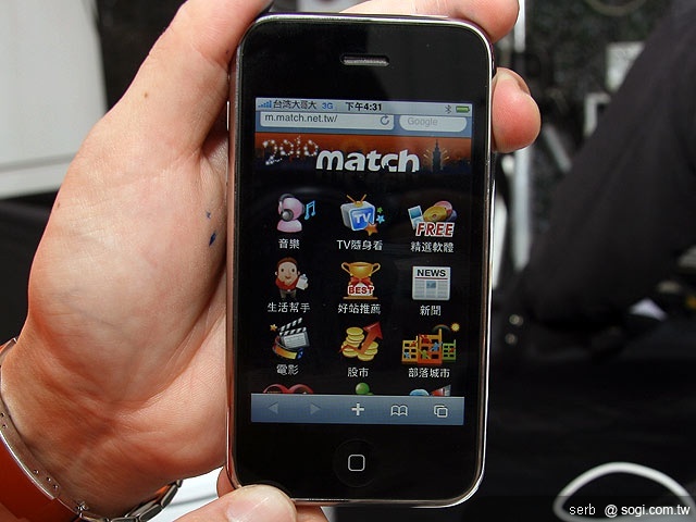 本文章相關圖片