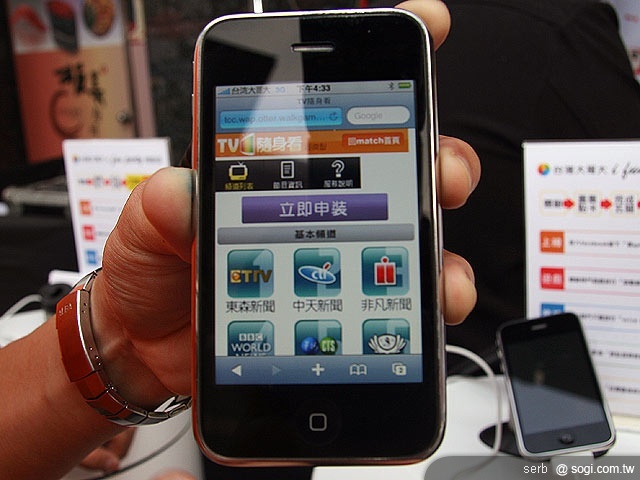 本文章相關圖片