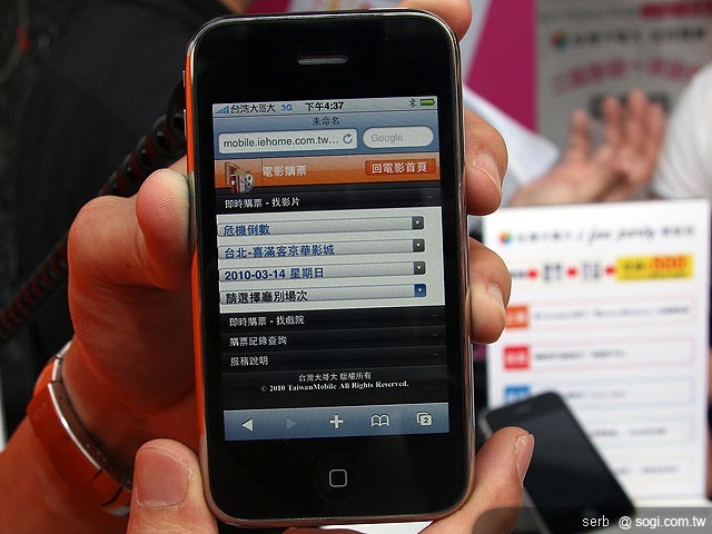 本文章相關圖片