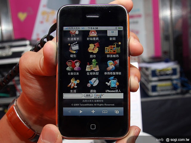 本文章相關圖片