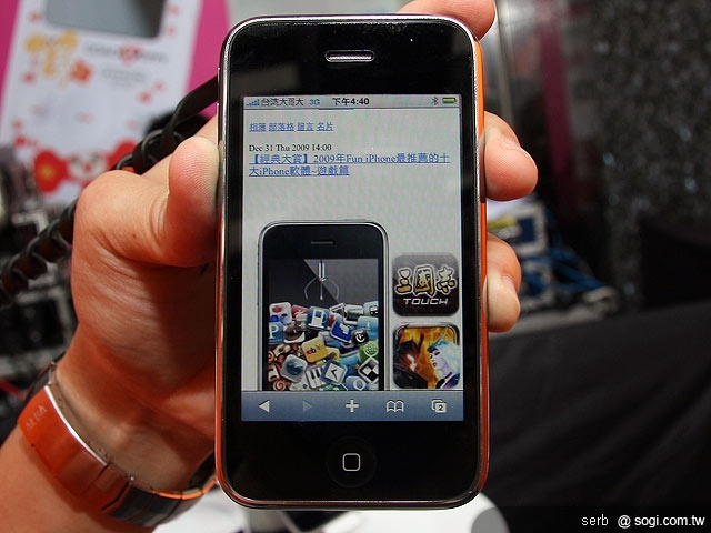 本文章相關圖片