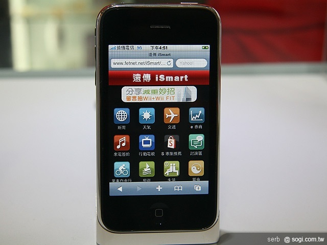 本文章相關圖片