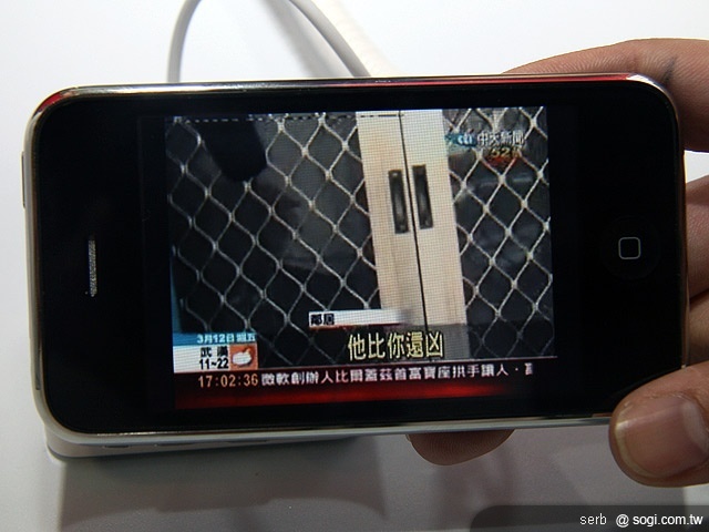 本文章相關圖片