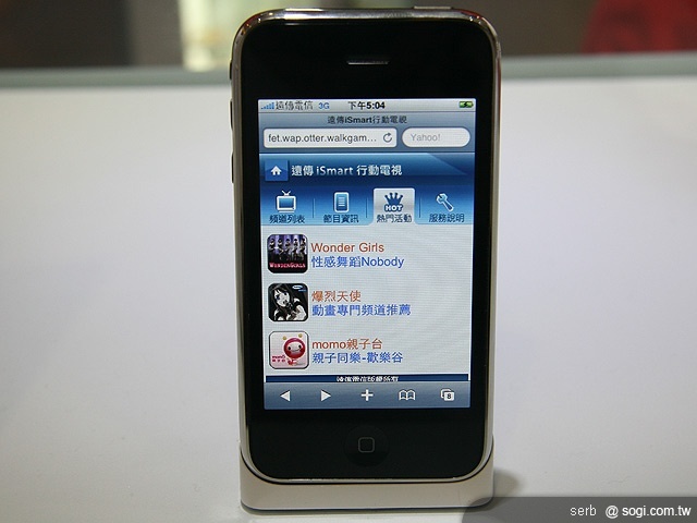 本文章相關圖片