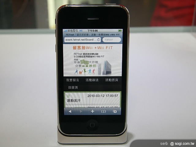 本文章相關圖片