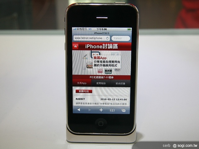 本文章相關圖片