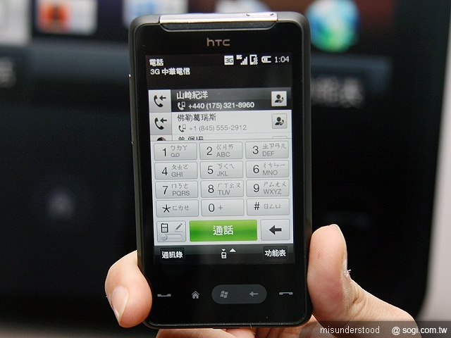 本文章相關圖片