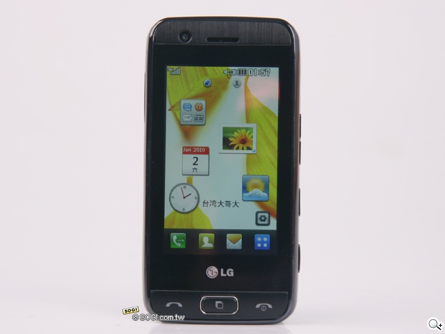 本文章相關圖片