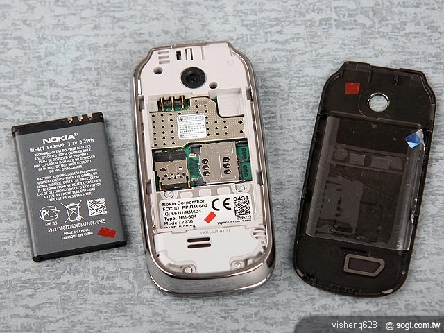 本文章相關圖片