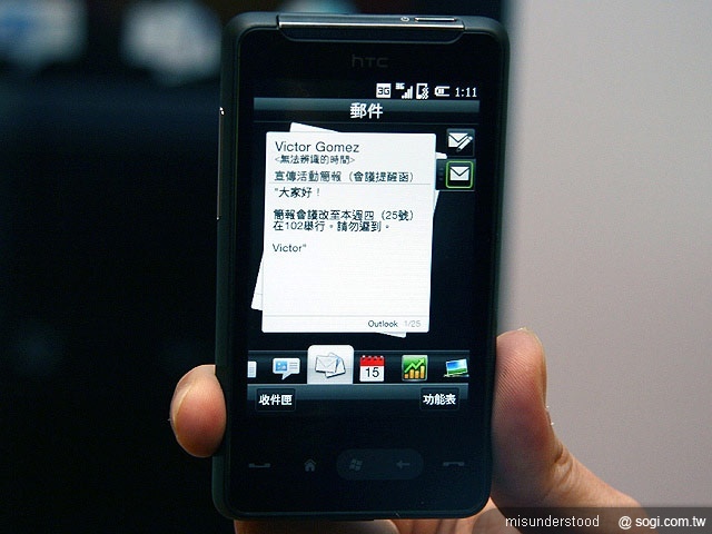 本文章相關圖片