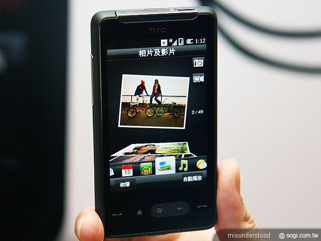 本文章相關圖片