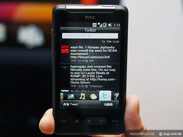 本文章相關圖片