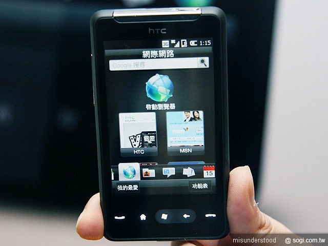 本文章相關圖片