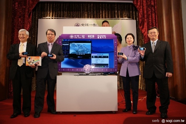 本文章相關圖片