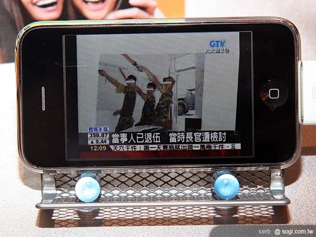 本文章相關圖片