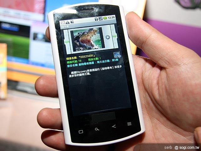 本文章相關圖片