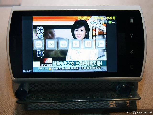 本文章相關圖片