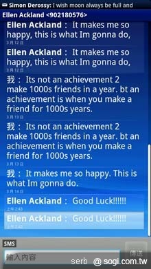 本文章相關圖片