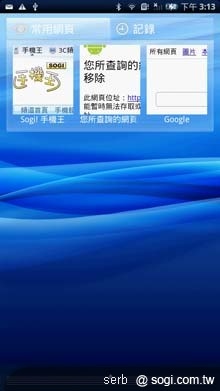 本文章相關圖片