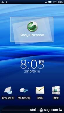 本文章相關圖片