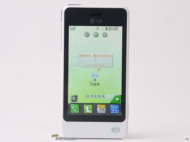 本文章相關圖片