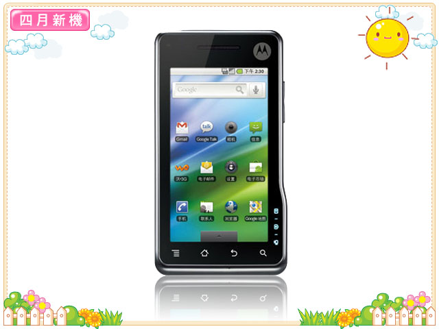 本文章相關圖片