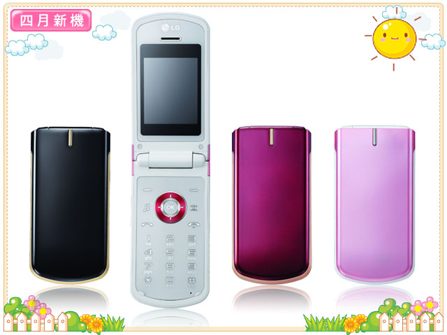 本文章相關圖片