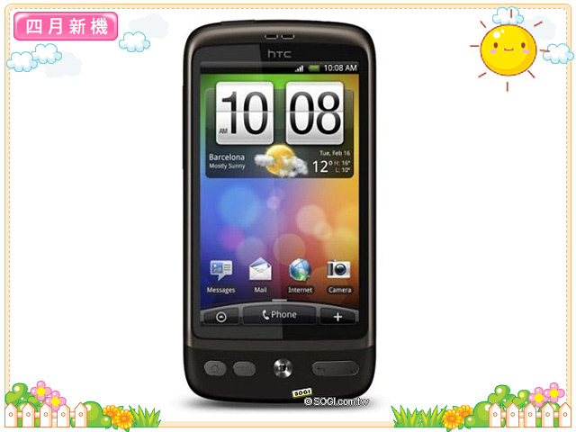 本文章相關圖片