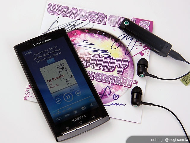 本文章相關圖片