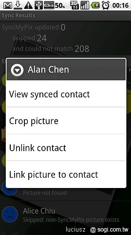 本文章相關圖片