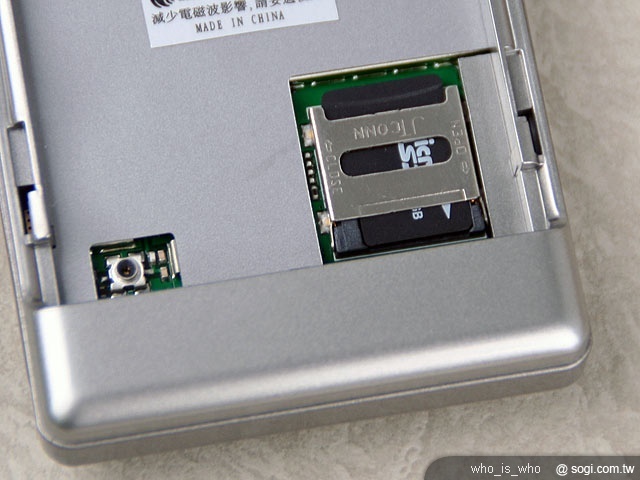 本文章相關圖片