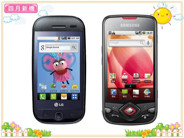 本文章相關圖片