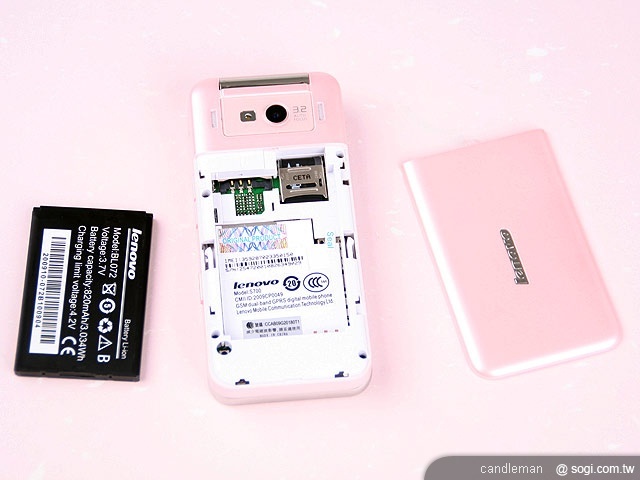 本文章相關圖片