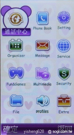 本文章相關圖片